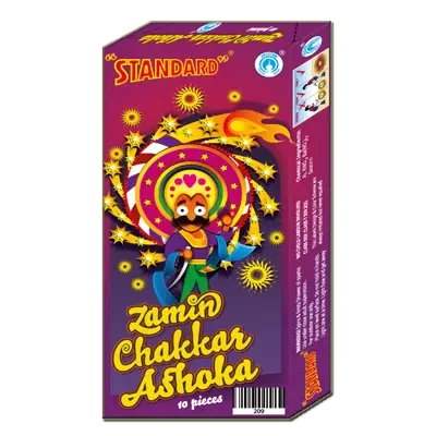 ZAMIN CHAKKAR ASHOKA 1 BOX - 10 Pcs