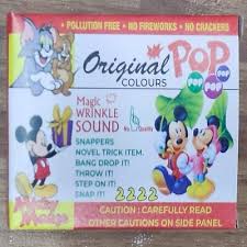 POP POP 1 BOX