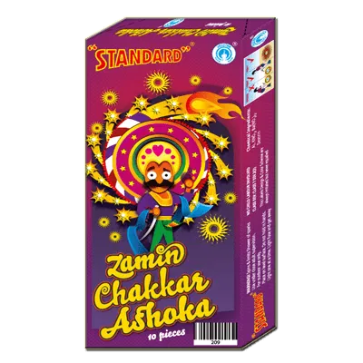 ZAMIN CHAKKAR ASHOKA 1 BOX - 10 Pcs