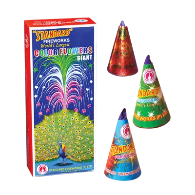 FLOWER POTS GIANT - 1 BOX ( 10 Pieces )