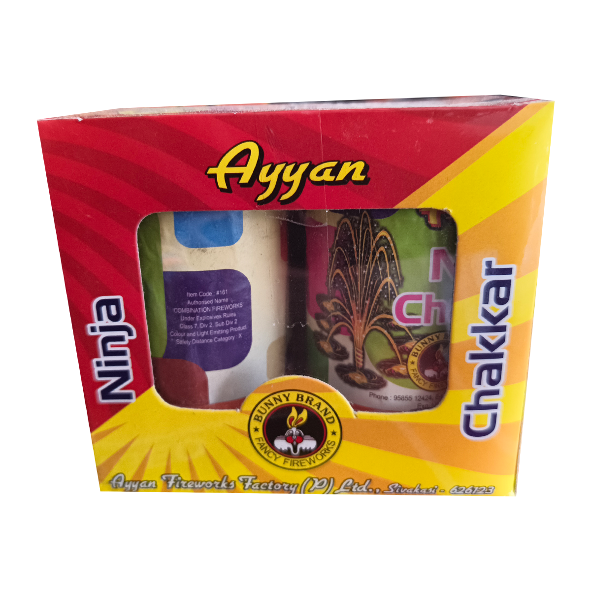 Ninja Chakkar - Ayyan