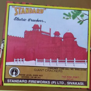 STANDARD "28" MAGIC CRACKERS - 1 PKT